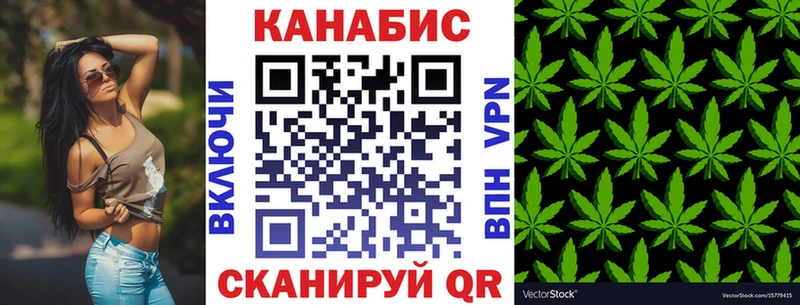 Продажа наркотиков Оха ГАШ  Псилоцибиновые грибы  Мефедрон  МАРИХУАНА  Alpha-PVP  АМФ 