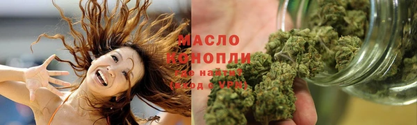 MDMA Бугульма