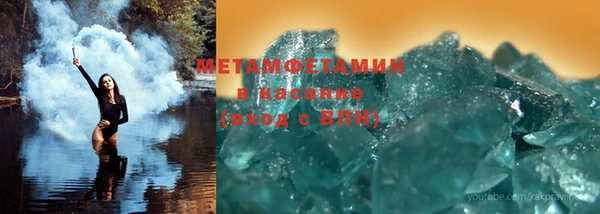 MDMA Бугульма