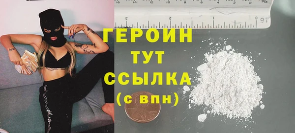 ешки Бронницы