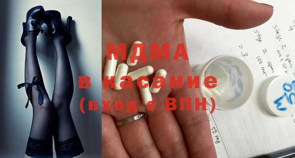 ешки Бронницы