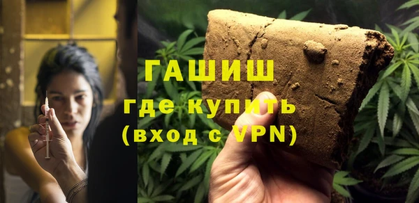 MDMA Бугульма