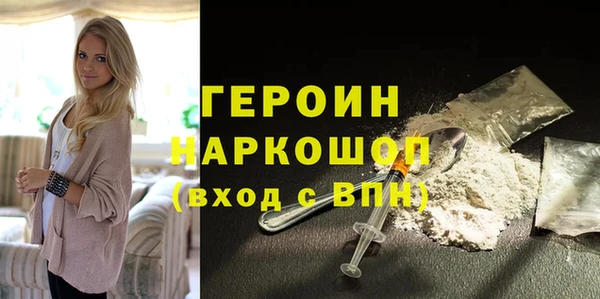 MDMA Бугульма