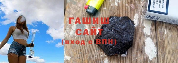MDMA Бугульма