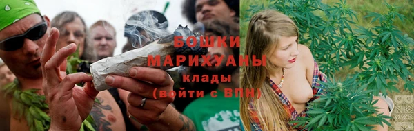 амфетамин Бородино