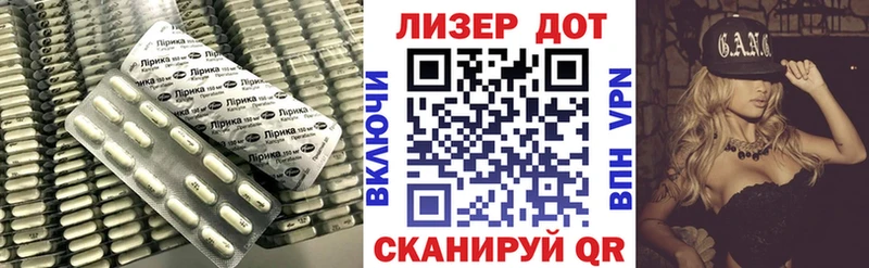 Лсд 25 экстази кислота  блэк спрут tor  Оха 