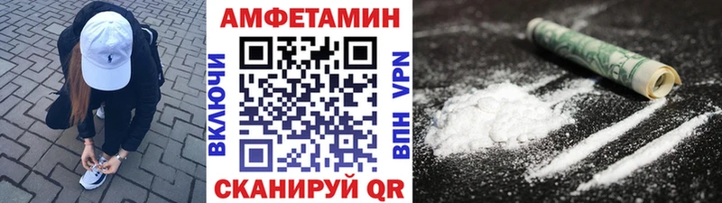Метамфетамин винт  цены наркотик  Оха 