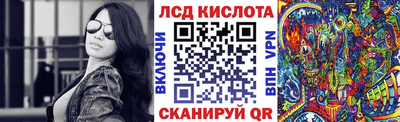 Марки 25I-NBOMe 1,8мг  OMG ссылки  Оха 