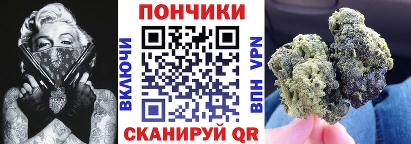 Бошки Шишки семена  shop формула  Оха 